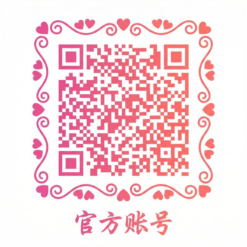 糖心vlog公众号二维码